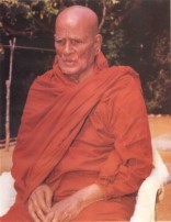 Ñāṇārāma Mahāthera